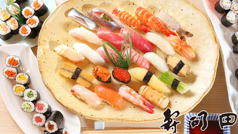 寿司田 セレオ八王子店