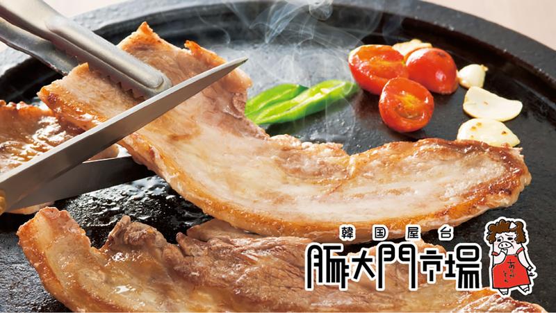 豚大門市場 浅草橋東口店