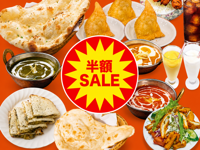 インド＆ネパール料理 ロータス ビー キッチン