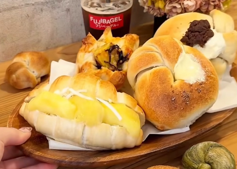FUJIBAGEL