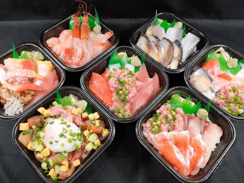 さち吉 海鮮丼丸 町田店