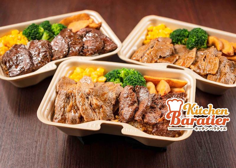 キッチン バラティエ 荻窪店