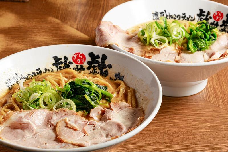 戯拉戯拉 西船橋本店