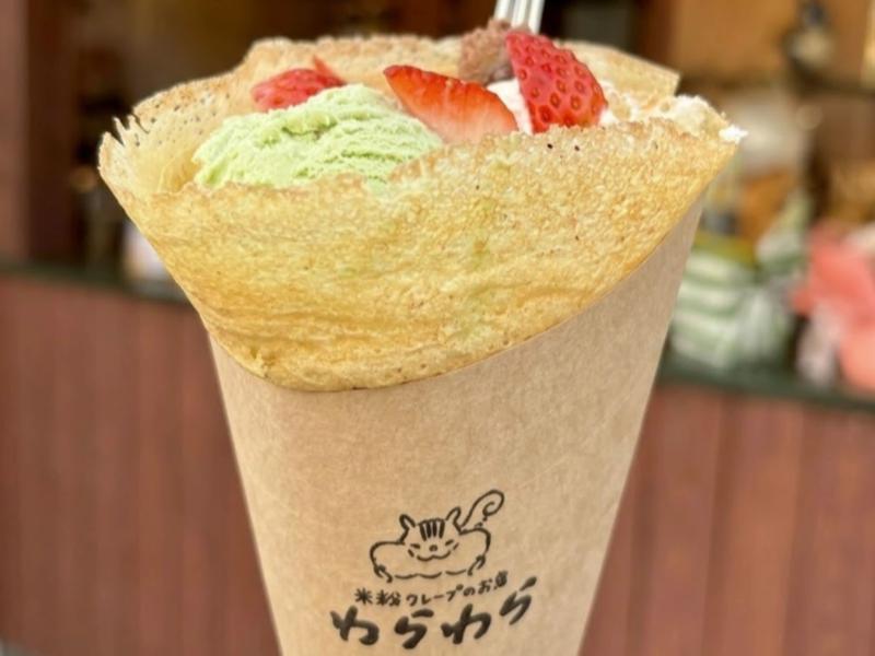 米粉クレープのお店 わらわら