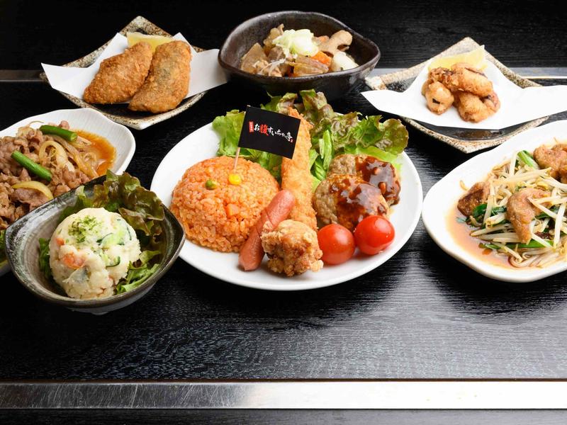 お腹すいちゃっ亭