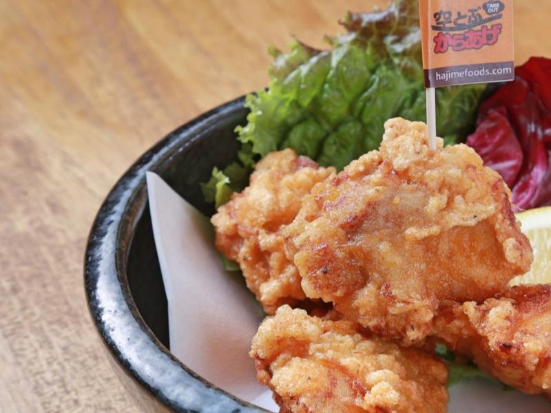 肉鍋とからあげの店 儿-jin-
