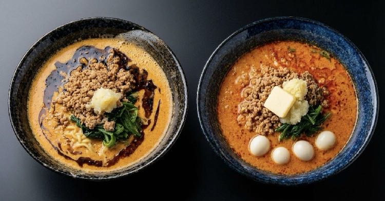 地獄の担々麺護摩龍 五反田店