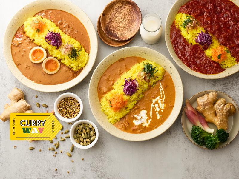 コク旨スパイスカレー CURRYWAY 蔵前