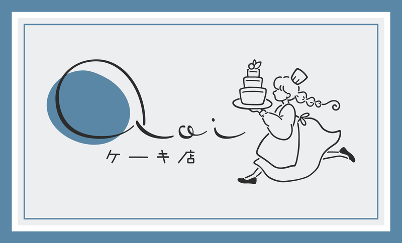 aoiケーキ店