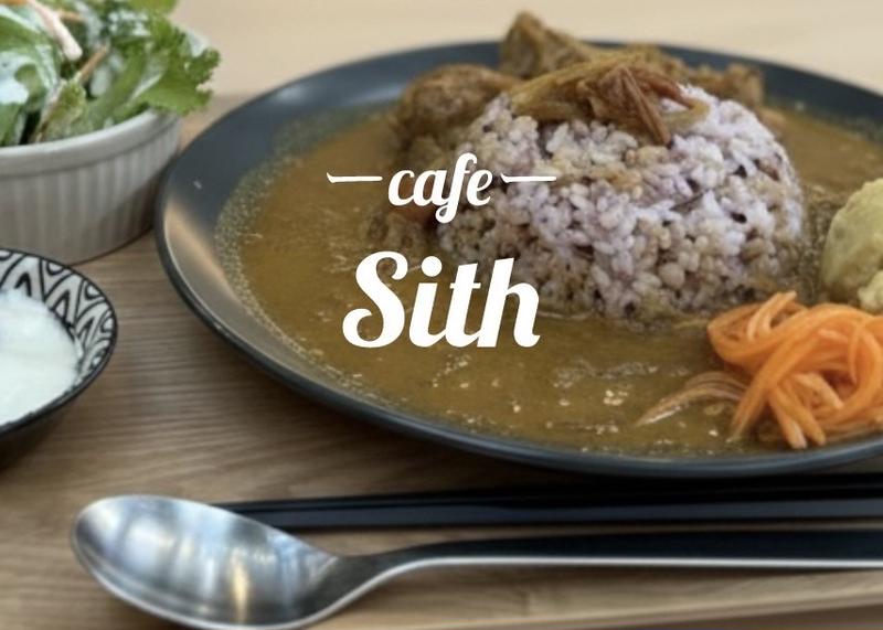 cafe sith