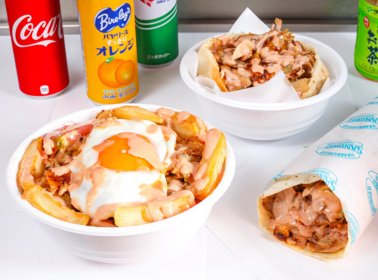ナイス！ケバブ！ NICE！ KEBAB！