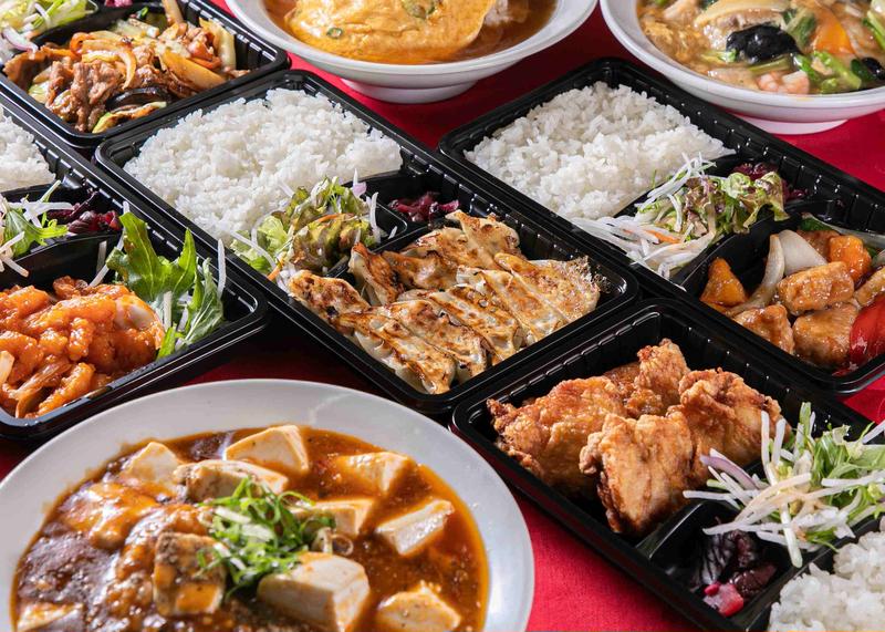 珉珉 五月が丘店