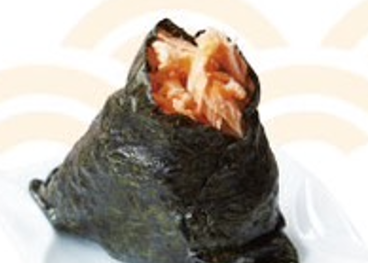 おにぎり仁五郎