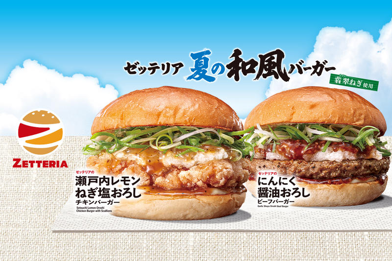 ゼッテリア ZETTERIA お茶の水駅前店