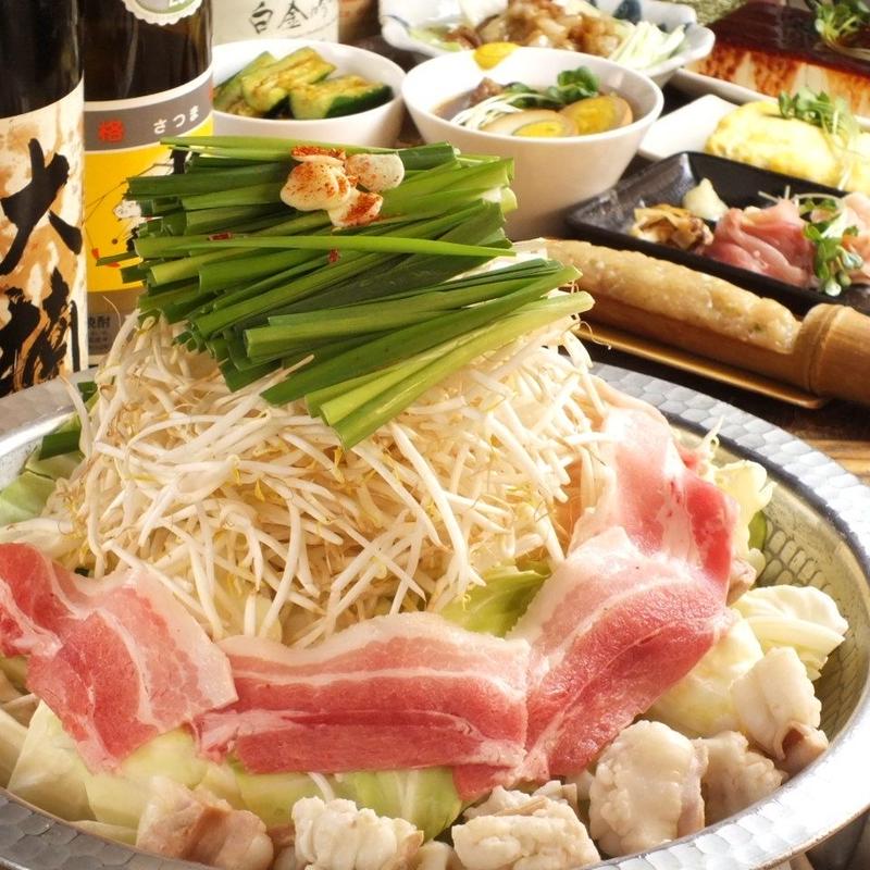 もつ鍋ふくみ屋天満店