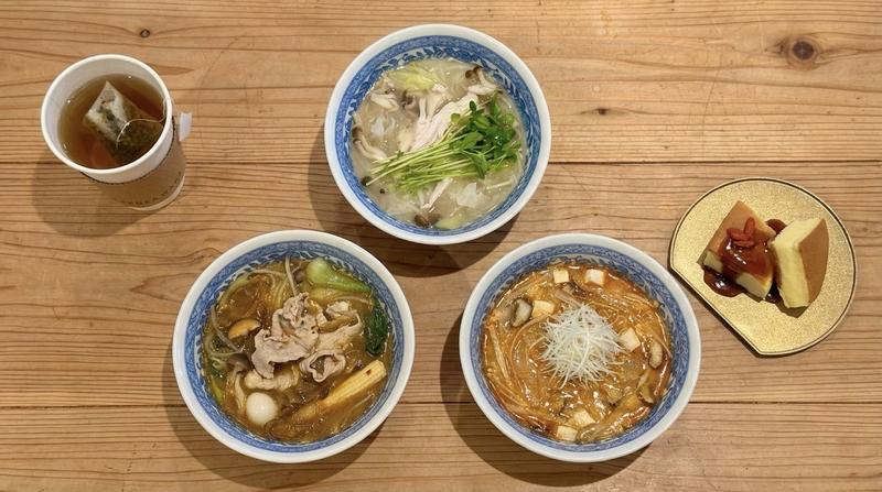 薬膳麻辣湯 春茶房|体に良いスープとお茶