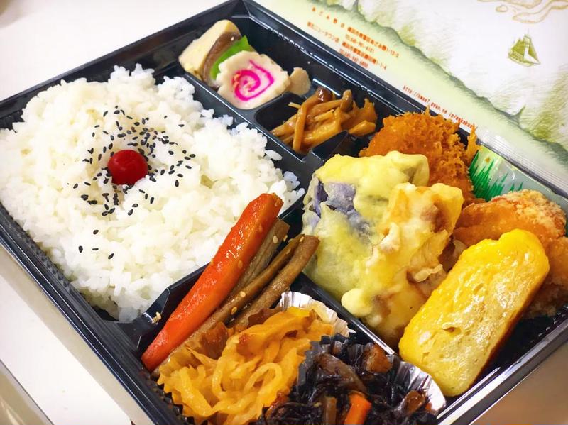 手作り弁当専門店 若草