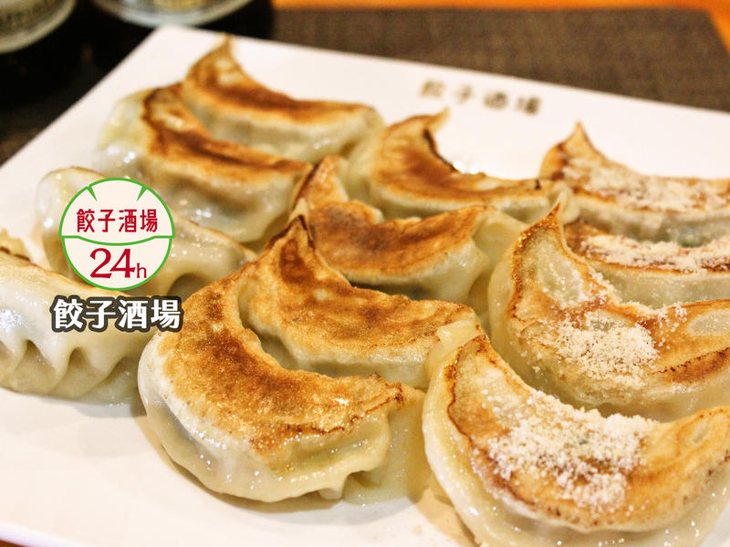 餃子酒場 蒲田店
