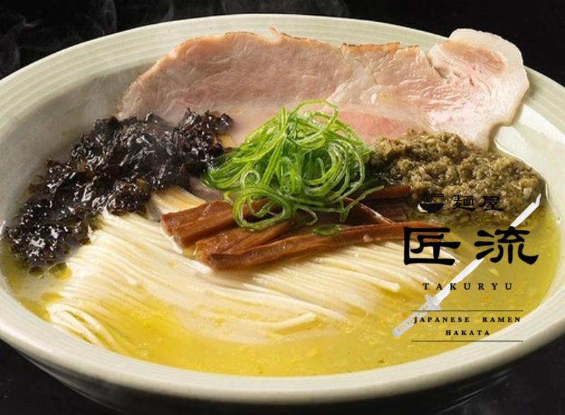 麺屋 匠流