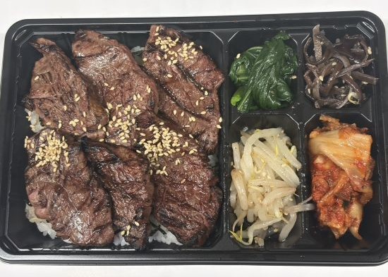 ウラ横 焼肉センター