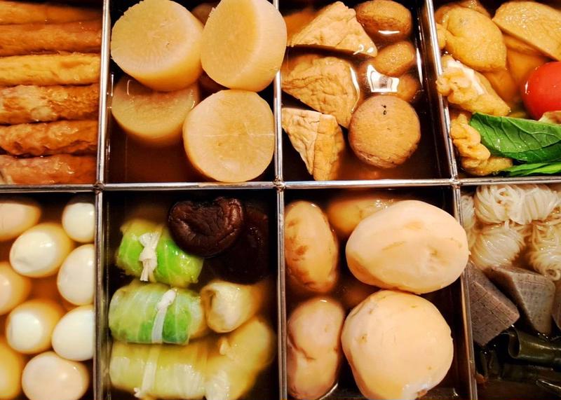 つぼ川おでんたいまつ