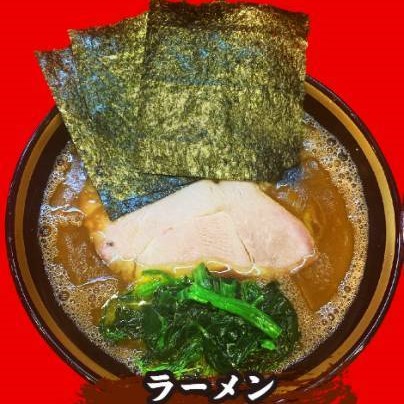 裏川島家