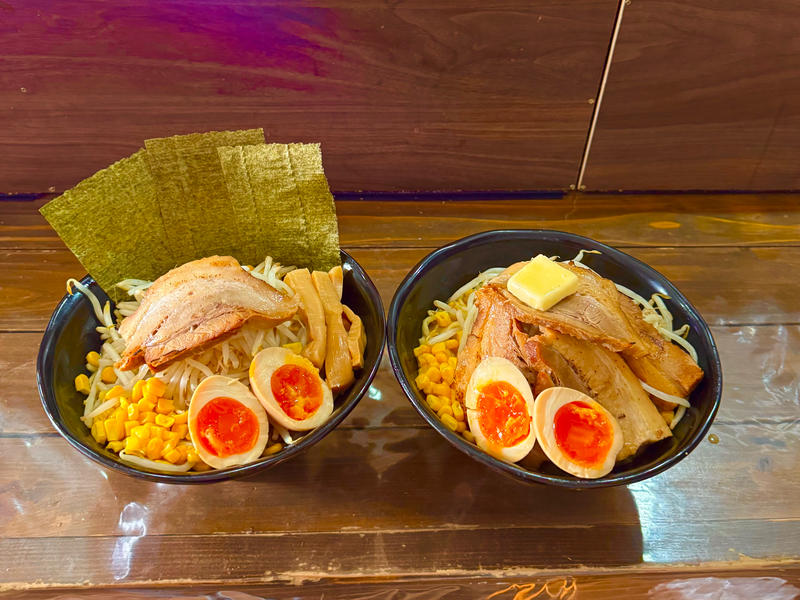 極上味噌ラーメン 至福の一杯