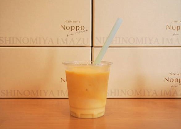 Patisserie Noppo