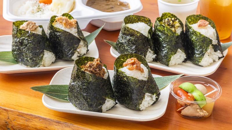 大地のゴハン