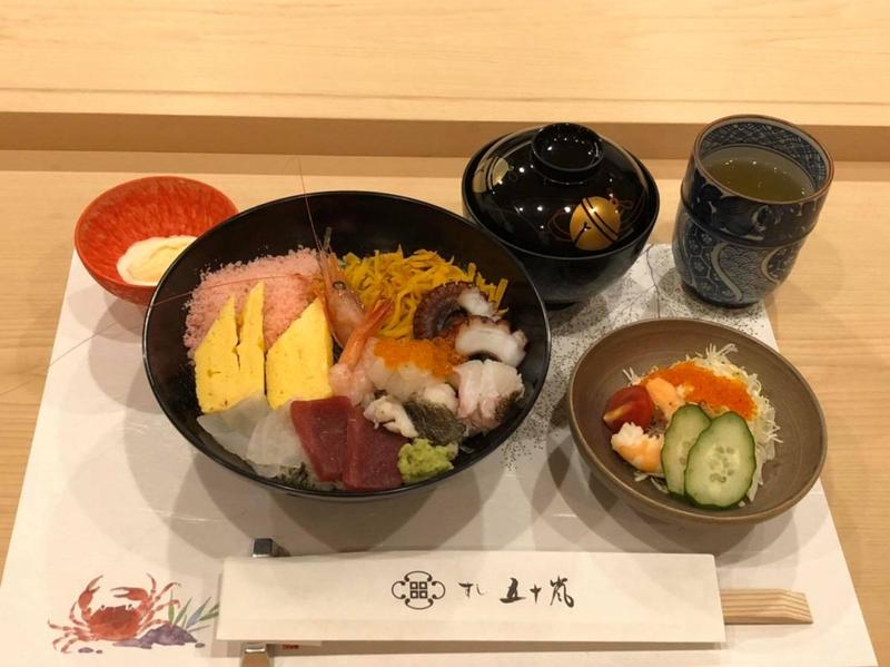 すし五十嵐