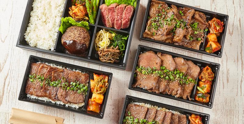 熟成和牛焼肉エイジング・ビーフTOKYO新宿三丁目店
