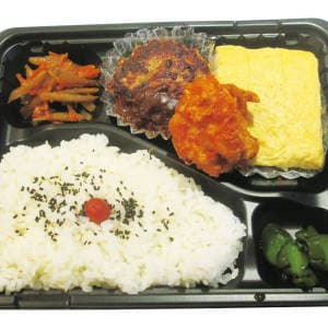 大地の詩 イオン鴻池店