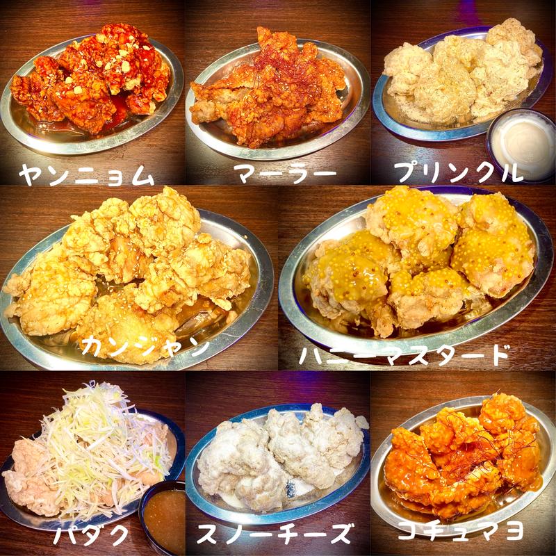 隠れ家コリアンダイニングSASSYU