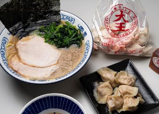 横浜豚骨醤油ラーメンYOLO