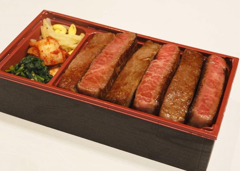 一頭買い焼肉 美美