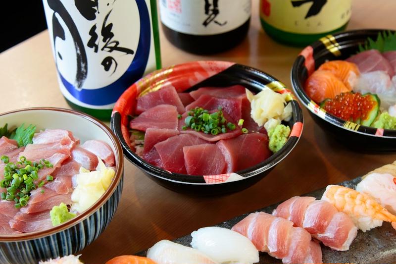 魚雅 五番町店