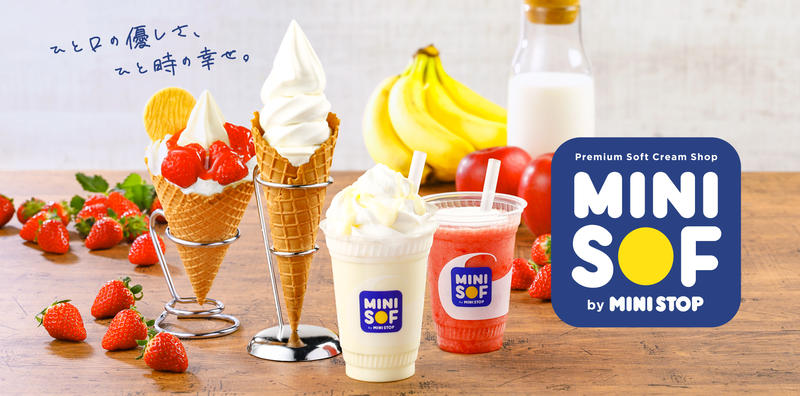 MSPDK辰巳店