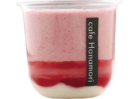 cafe Hanamori 千駄木店