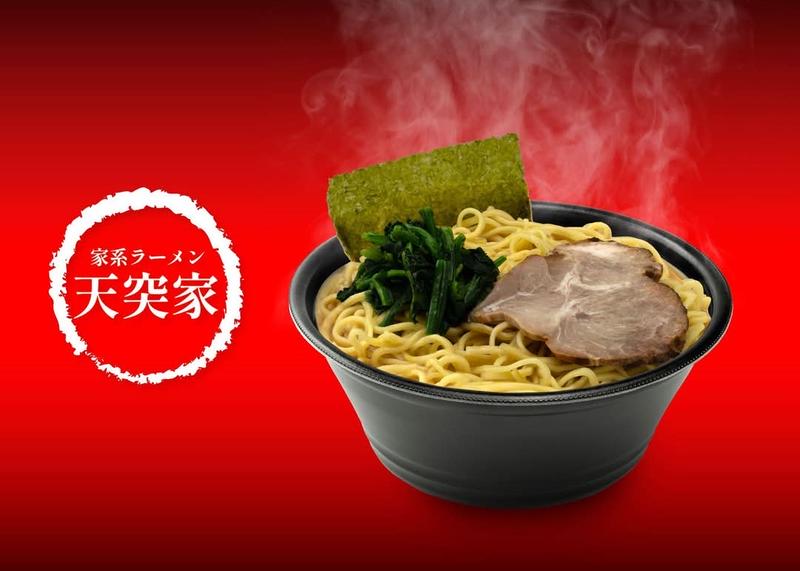 家系ラーメン 天突家 練馬店