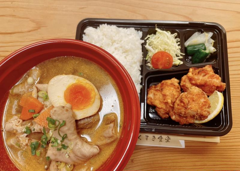 くまき食堂 東越谷店