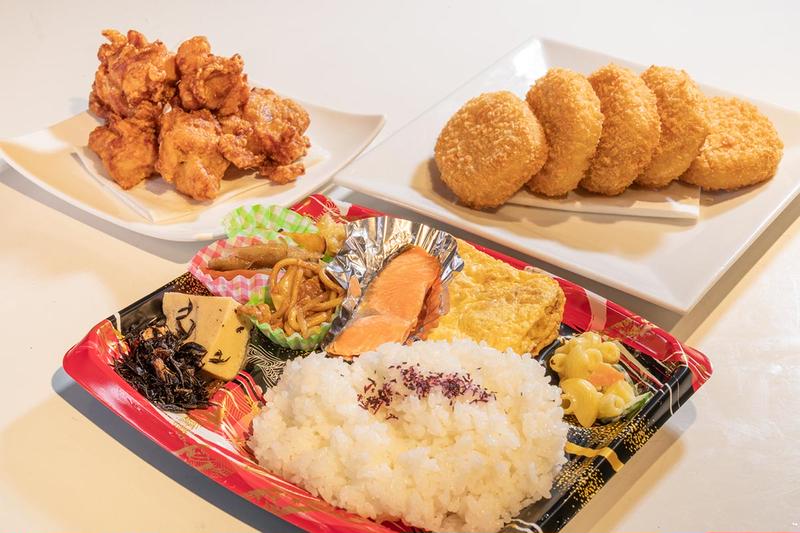 内野そうざい店