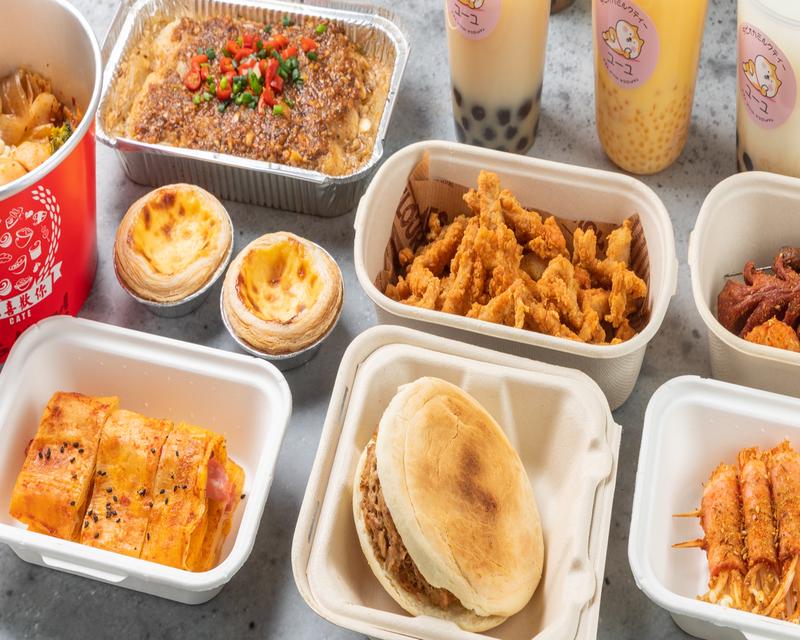 渝家小 都立家政店
