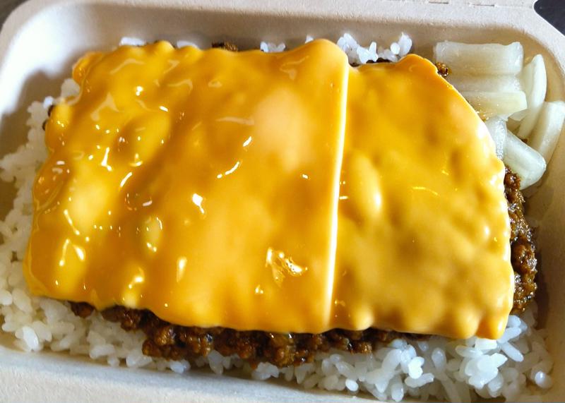 箕面キーマカレー