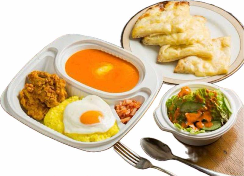 インドカレー 金丸