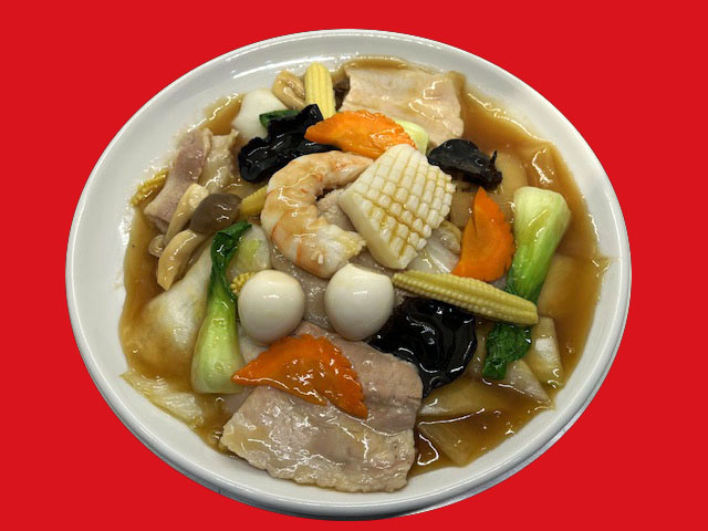 王道中華 だいはちっこ