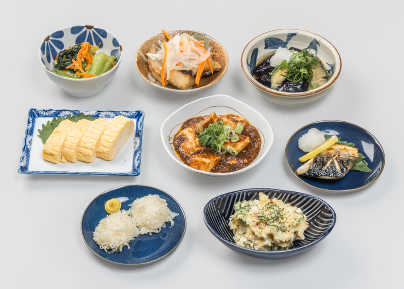 食事処 おばんや