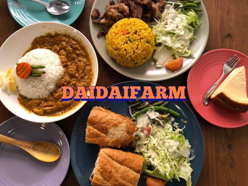 DaiDaiFarmCafe＆Kitchen＆Bar