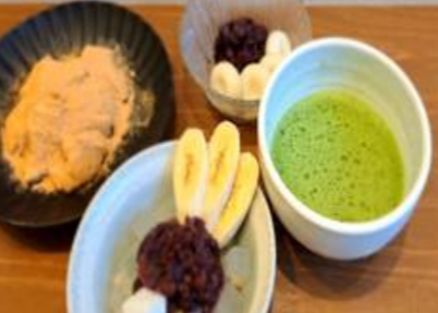 千寿茶房
