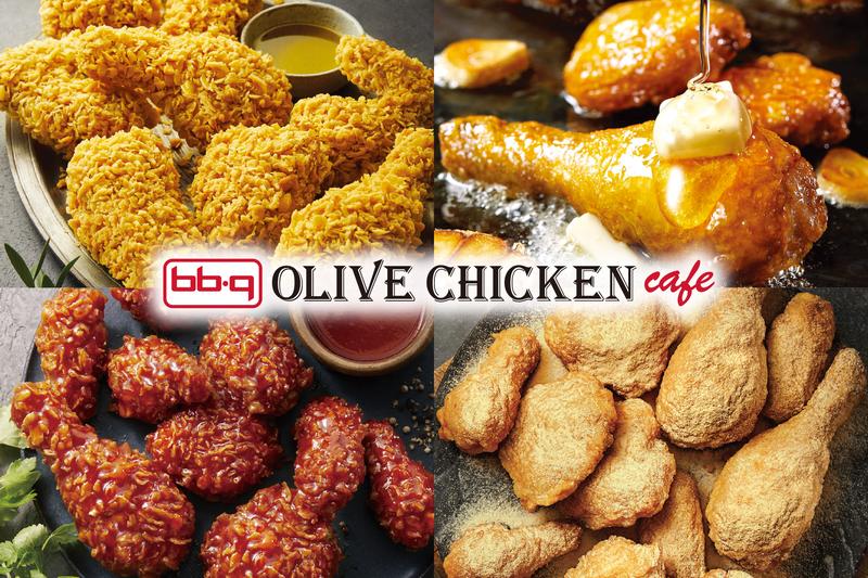 bb.qオリーブチキンカフェ 笹塚店