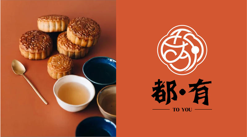 SWEETS＆SIDE DISH 都有・TO YOU